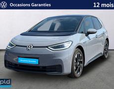 Volkswagen ID3 Aix-en-Provence