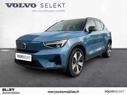 Volvo XC40 - XC40 Recharge 231 ch 1EDT Start - 24 990 €