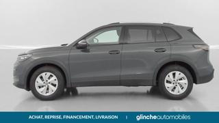 Volkswagen Tiguan  - Life - photo 3