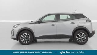 Peugeot 2008  - Style - photo 3
