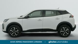 Peugeot 2008  - Style - photo 3