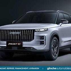 Jaecoo Jaecoo 7 1.5 TGDi 279ch PHEV Exclusive &Eacute;commoy