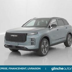 Jaecoo Jaecoo 7 1.5 TGDi 279ch PHEV Exclusive &Eacute;commoy