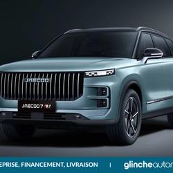 Jaecoo Jaecoo 7 1.5 TGDi 279ch PHEV Exclusive &Eacute;commoy