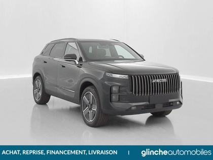 Jaecoo Jaecoo 7 - 1.5 TGDi PHEV 279ch Exclusive - 33 500 €