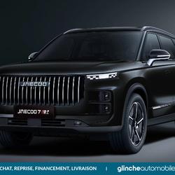 Jaecoo Jaecoo 7 1.5 TGDi PHEV 279ch Exclusive &Eacute;commoy