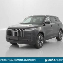 Jaecoo Jaecoo 5 1.5 TGDi 224ch Exclusive &Eacute;commoy
