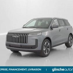 Jaecoo Jaecoo 5 1.5 TGDi 224ch Exclusive &Eacute;commoy