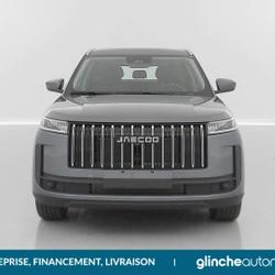 Jaecoo Jaecoo 5 1.5 TGDi 224ch Exclusive &Eacute;commoy