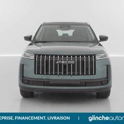 Jaecoo Jaecoo 5 1.5 TGDi 224ch Exclusive &Eacute;commoy