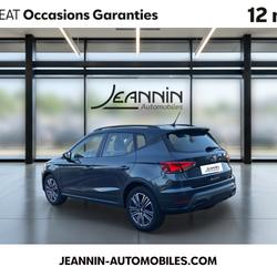 Seat Arona Arona 1.0 TSI 95 ch Start/Stop BVM5 Urban Auxerre