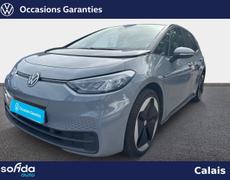 Volkswagen ID3 Calais