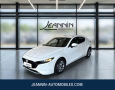 Mazda Mazda3 Maillot