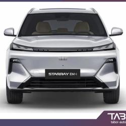 Geely Starray EM-i EM-i PHEV 262 Max+ Pano HUD 360&deg; occasion - Strasbourg - photo 3/10