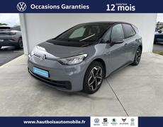 Volkswagen ID3 Le Landreau