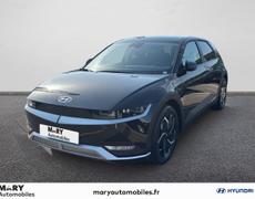 Hyundai Ioniq 5 Rouen
