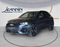 Audi Q3 Maillot