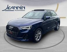 Audi Q3 Maillot