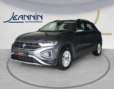 Volkswagen T-Roc Maillot