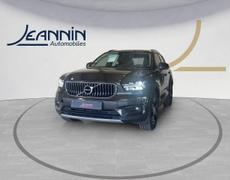 Volvo XC40 Maillot