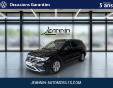 Volkswagen Tiguan Maillot