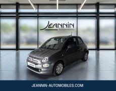 Fiat 500 II Maillot