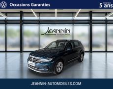 Volkswagen Tiguan Maillot
