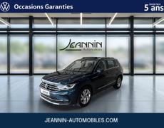 Volkswagen Tiguan Maillot