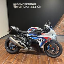 BMW M 1000 RR 2025 occasion - Lesm&eacute;nils - photo 2/13