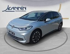 Volkswagen ID3 Samoreau