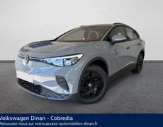 Volkswagen ID4 Dinan
