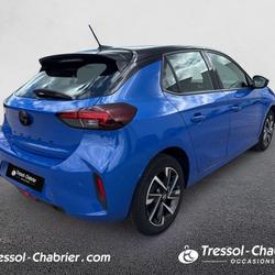 Opel Corsa Corsa 1.2 75 ch BVM5 GS Perpignan