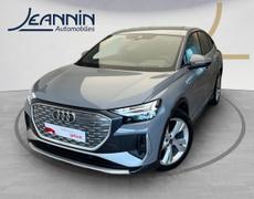 Audi Q4 e-tron Samoreau