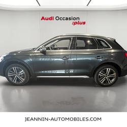 Audi Q5 50 TFSIe 299 S tronic 7 Quattro Avus occasion - Samoreau - photo 2/29