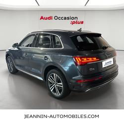 Audi Q5 50 TFSIe 299 S tronic 7 Quattro Avus occasion - Samoreau - photo 3/29