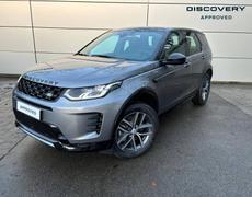Land Rover Discovery Chantilly