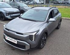 Kia Stonic Amilly