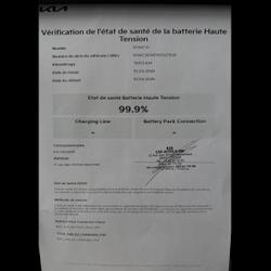 Kia EV6 229 Air Active 2WD 1ere main Clim auto Gps Cam&eacute;ra Carplay Colmar