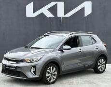 Kia Stonic Glos