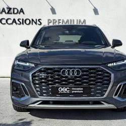 Audi Q5 50 TFSI e 299ch S line quattro S tronic 7 occasion - Le Havre - photo 2/40