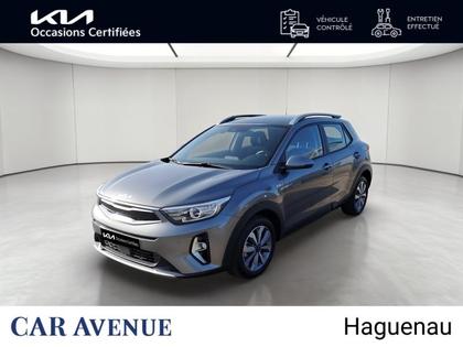 Kia Stonic - 1.0 T-GDi 100ch Active GARANTIE 12-2030 - 16 790 €