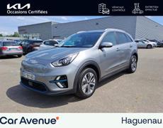 Kia Niro Haguenau