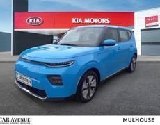 Kia Soul Mulhouse