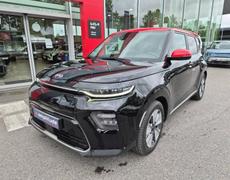 Kia Soul Vert-Saint-Denis