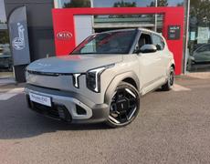 Kia EV2 Vert-Saint-Denis