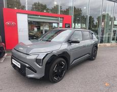 Kia EV3 Vert-Saint-Denis