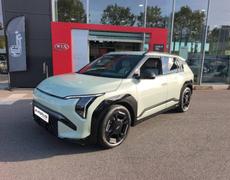 Kia EV3 Vert-Saint-Denis