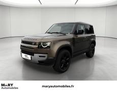 Land Rover Defender Deauville