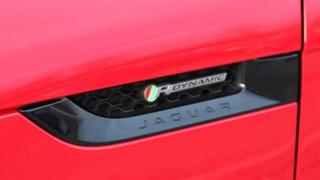 Jaguar F-Type  - photo 4