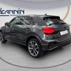 Audi Q2 Q2 35 TFSI 150 S tronic 7 S line Plus Vert-Saint-Denis